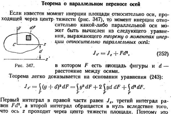 Кракен 12 сайт