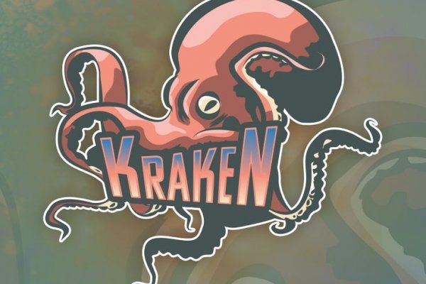 Kraken tor