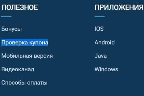 Кракен сайт для наркоманов