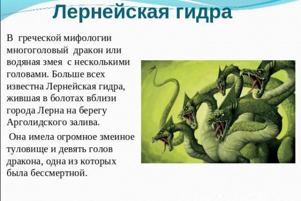 Как вывести деньги с kraken