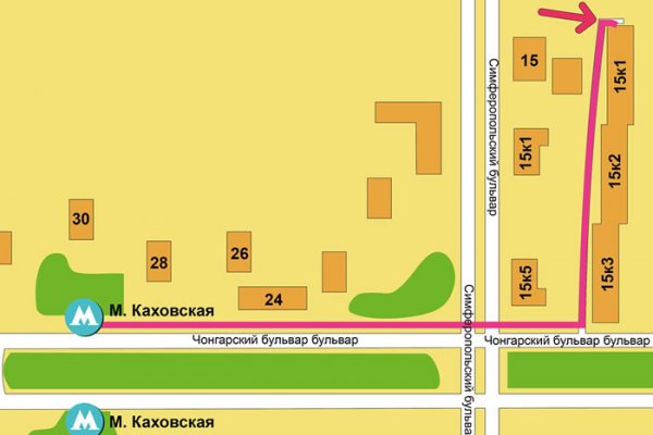 Что такое кракен 2024 маркетплейс