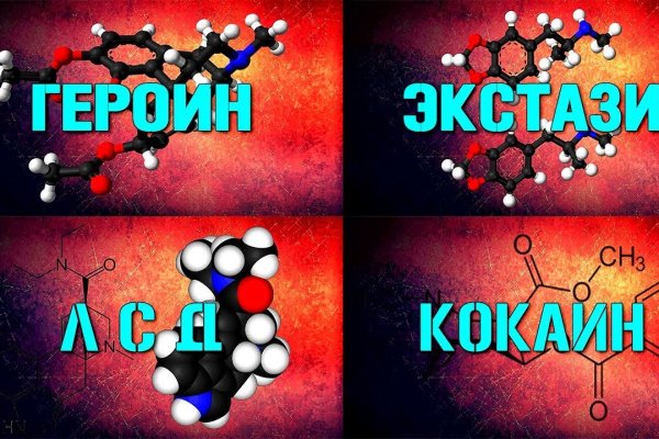 Кракен ссылка работает