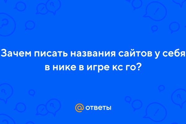 Найдется все kraken 2krn cc