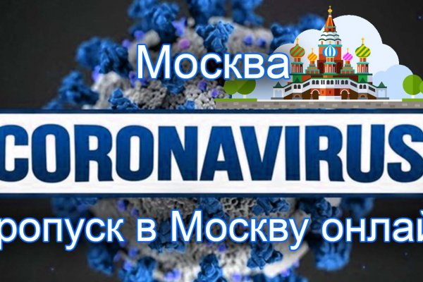 Полезные сайты тор